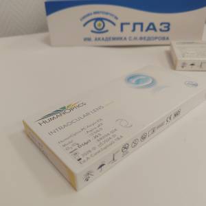 Искусственный хрусталик (ИОЛ) Aspira-aAy производителя HumanOptics ...
