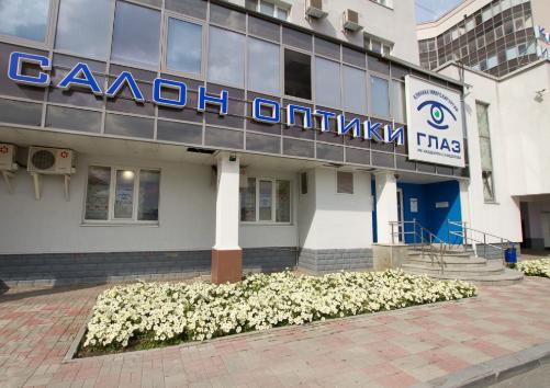 Режим работы оптики в майские выходные 2025г.