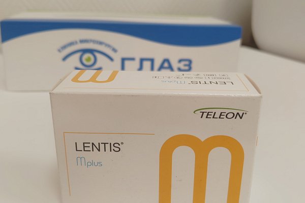 Лечение близорукости высоких степеней в Клинике микрохирургии "ГЛАЗ" им. Федорова