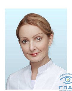 Петрова Елена Владимировна