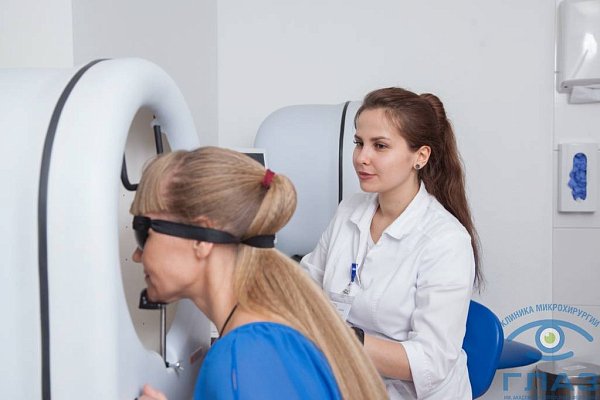 Диагностика глаукомы