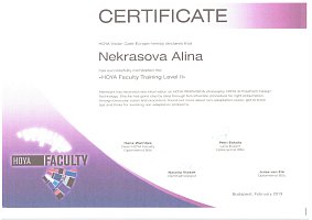 Сертификат Некрасова Алина Юрьевна