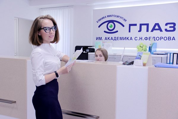 лазерная коррекция зрения подготовка к операции