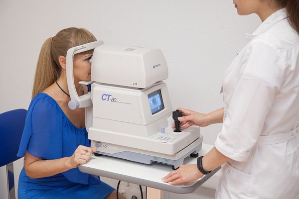 диагностика глаукомы екатеринбург